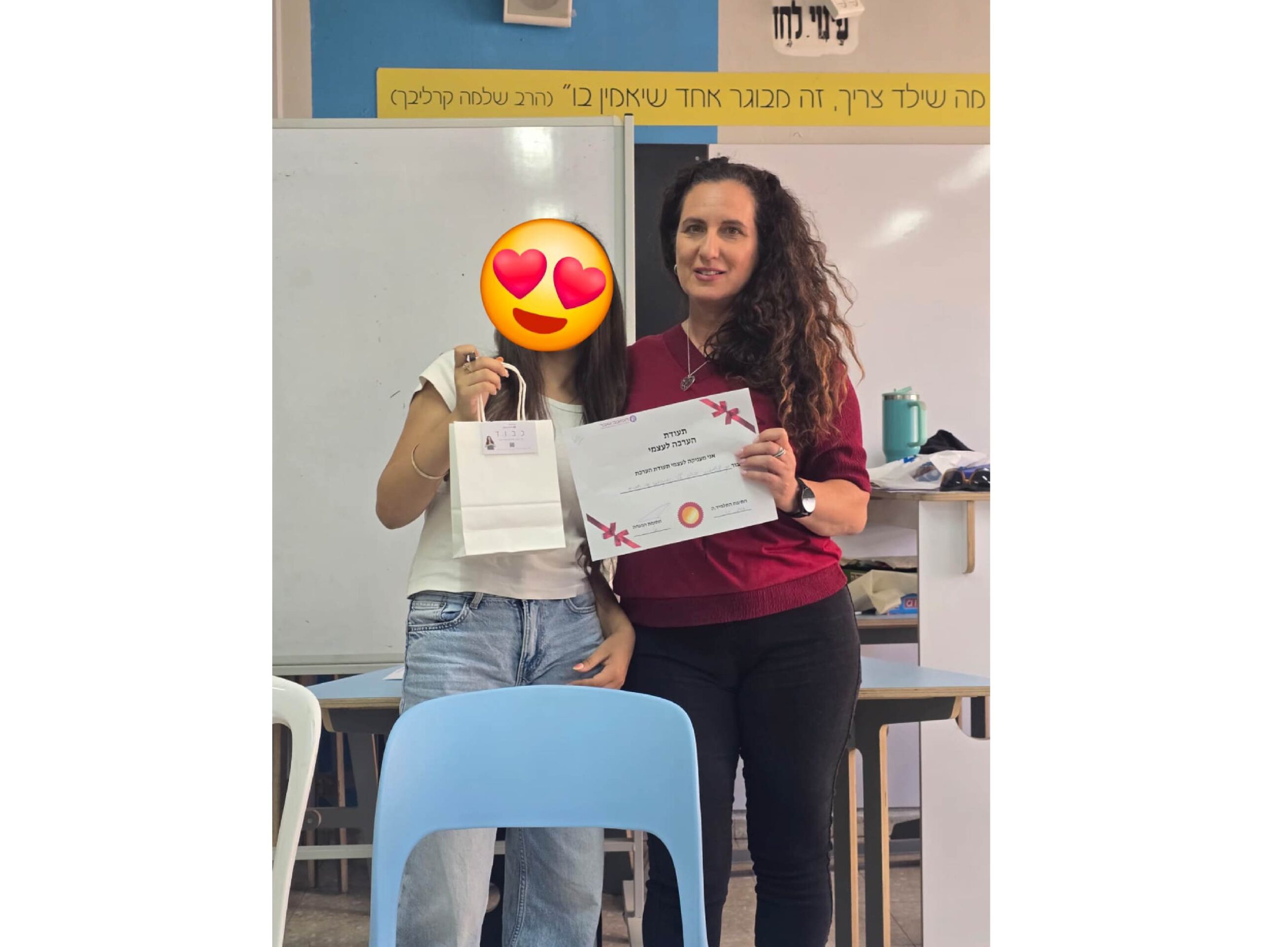 הכשרת-מאמנות-ילדים-ונוער-07