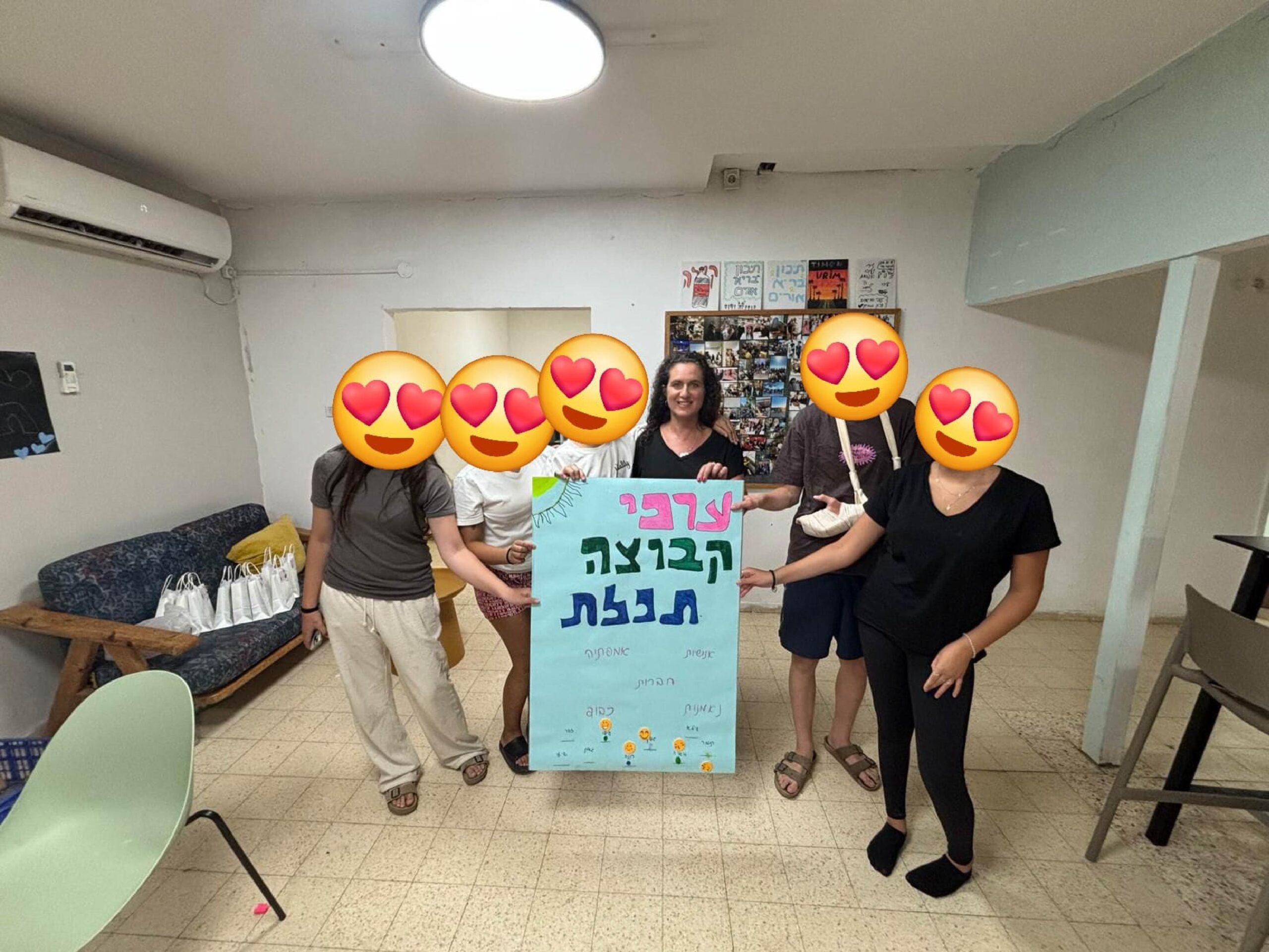 הכשרת-מאמנות-ילדים-ונוער-15